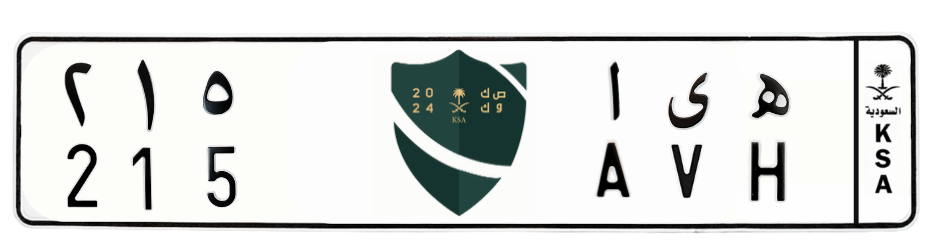 لوحة ه ى ا 215